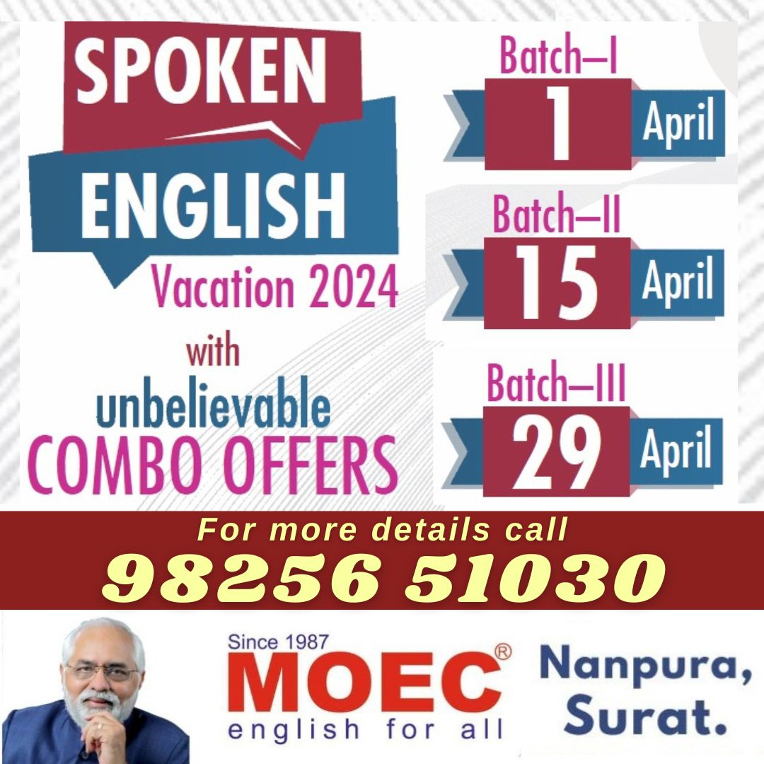 YashvantVyas's tweet image. Vacation 2024...
Join MOEC now.... 

#spokenenglishclasses #athwalines #MOEC #yashvantvyas #nanpura #surat #spokenenglish #athwagate