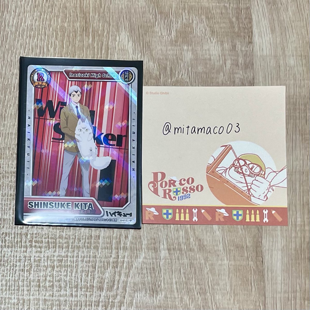 mitamaco03's tweet photo. @sunyon_615 初めまして、こんばんは。検索より失礼いたします。R北所持しております。R月島との交換は可能でしょうか？ご検討よろしくお願いいたします。 https://t.co/5InjLzlrF9