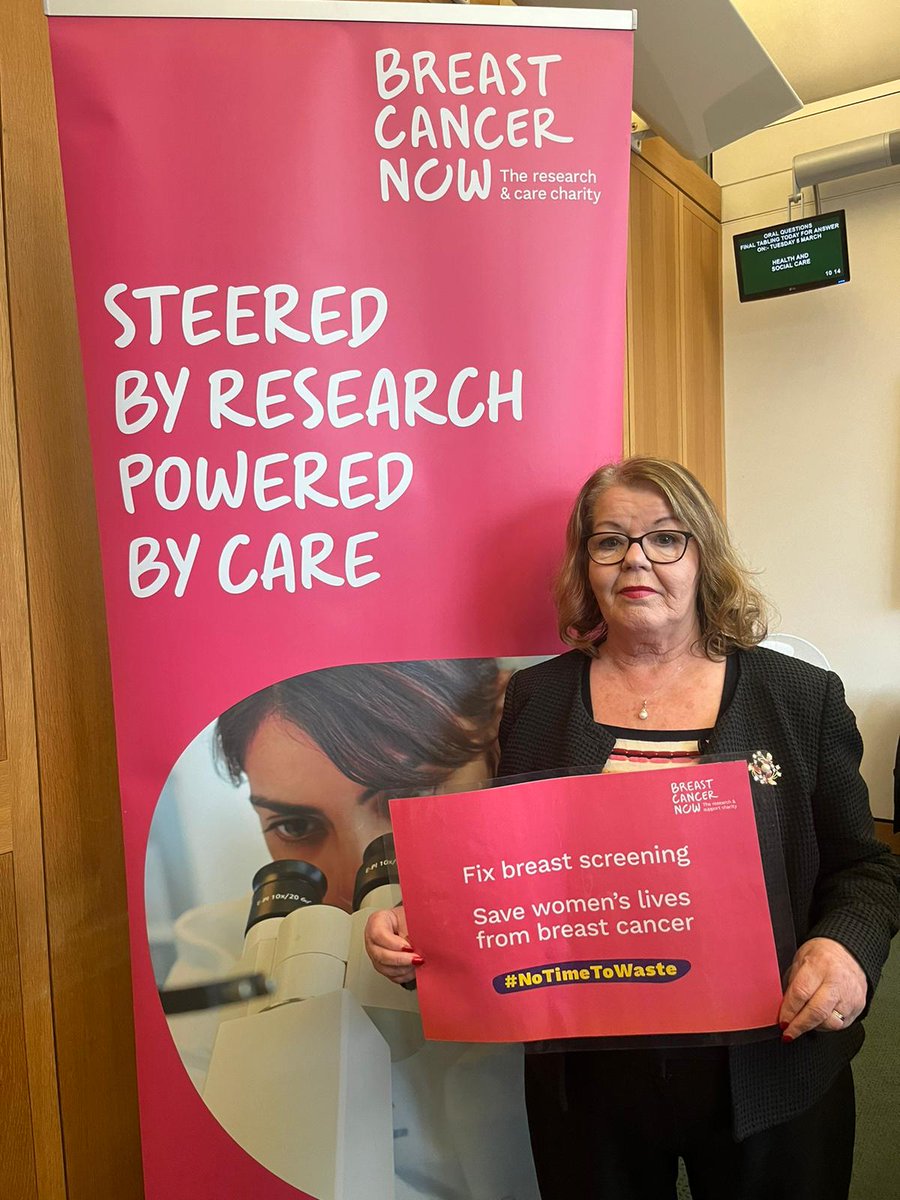 I’m proud to support @BreastCancerNow and their campaign for breast screening awareness. There is #NoTimeToWaste - we must urgently improve the uptake of breast screenings which help to save an estimated 1,300 lives every year.