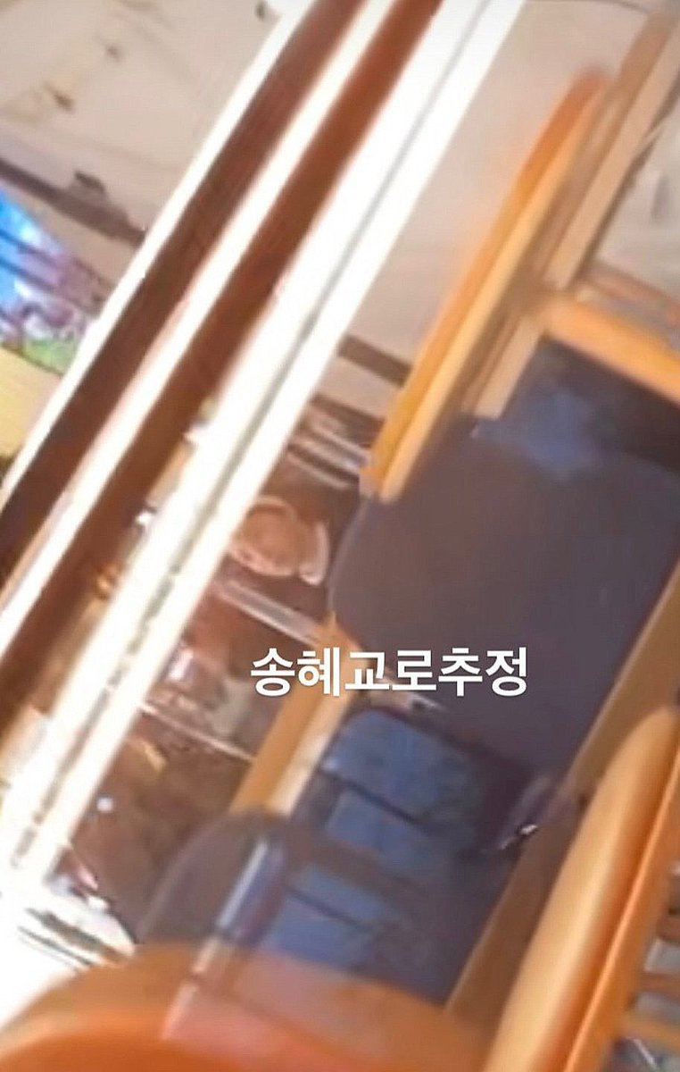 songhyekyo_PH's tweet photo. #SongHyeKyo spotted in Busan filming #DarkNuns https://t.co/p5kaWwbhfc