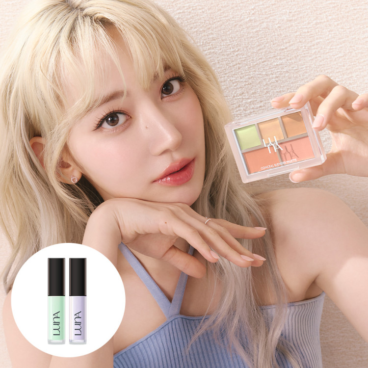 skrsource's tweet photo. the new global ambassador of luna cosmetics, miyawaki sakura 🤍 https://t.co/bEDZ7gKMtH
