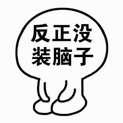 FeiHan10543's tweet photo. https://t.co/jE6WYgRejH