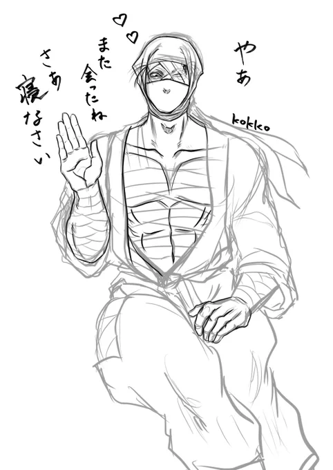 夜な夜なzatさん˘-˘ ᶻᶻᶻ 