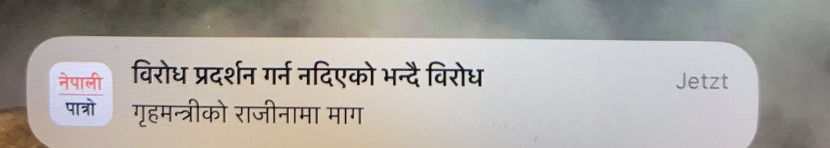 Meanwhile in Nepal 😂