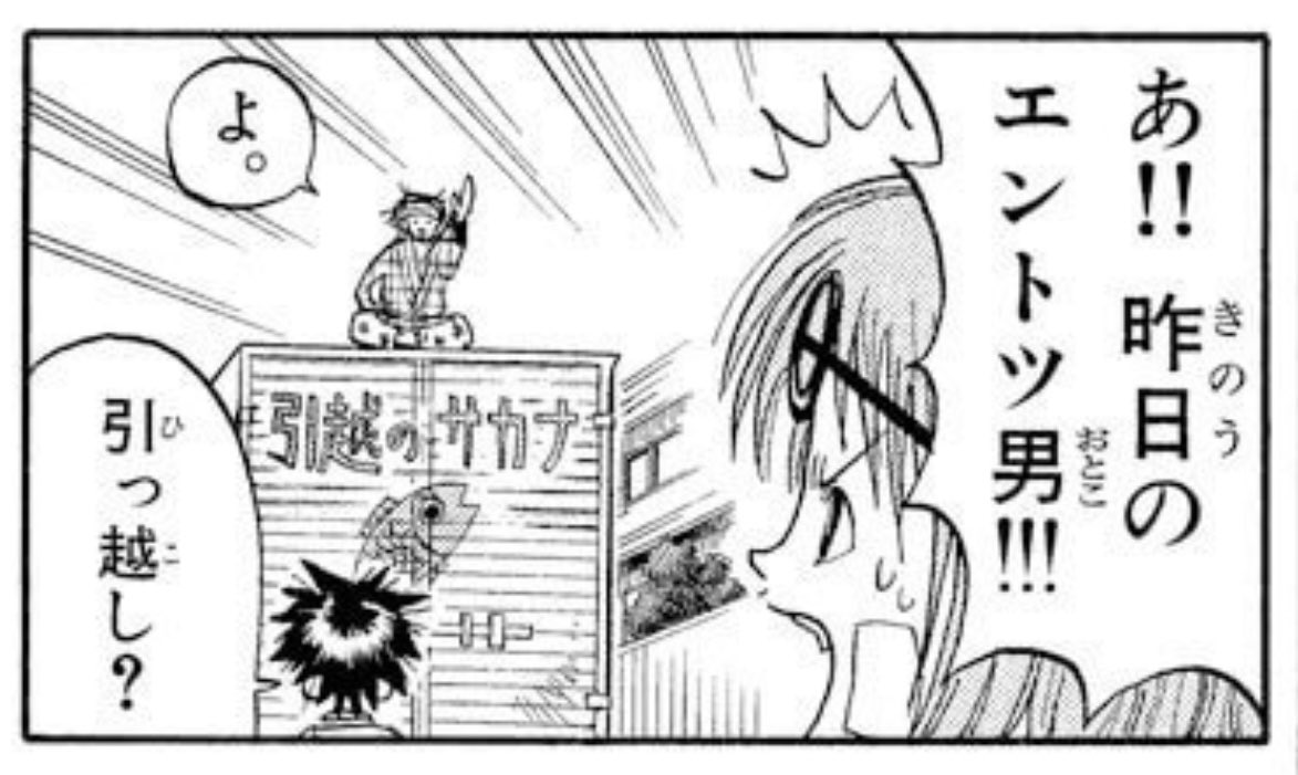 キヅキノB - البحث / X