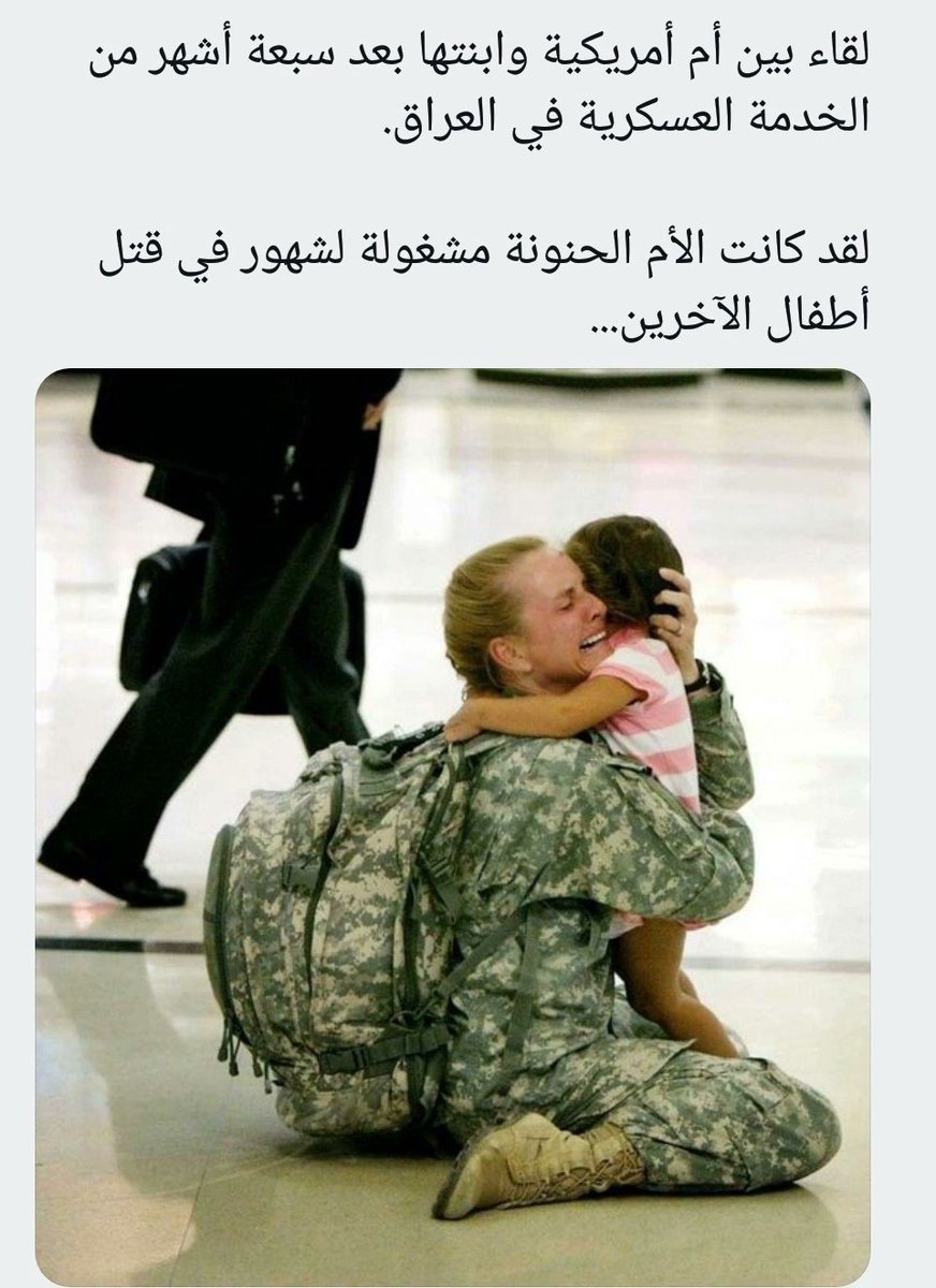 هادي علي tweet media