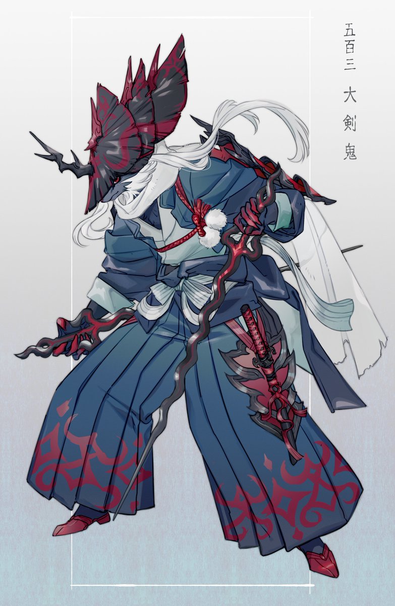 weapon solo 1boy holding holding weapon male focus sword  illustration images