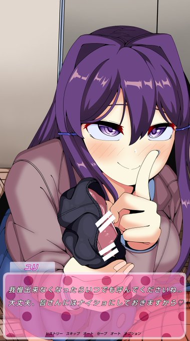 モニカ『貴方の画像ファイルにこんなものがあったのだけど...いいえ?怒ってないわよ?ええ』 