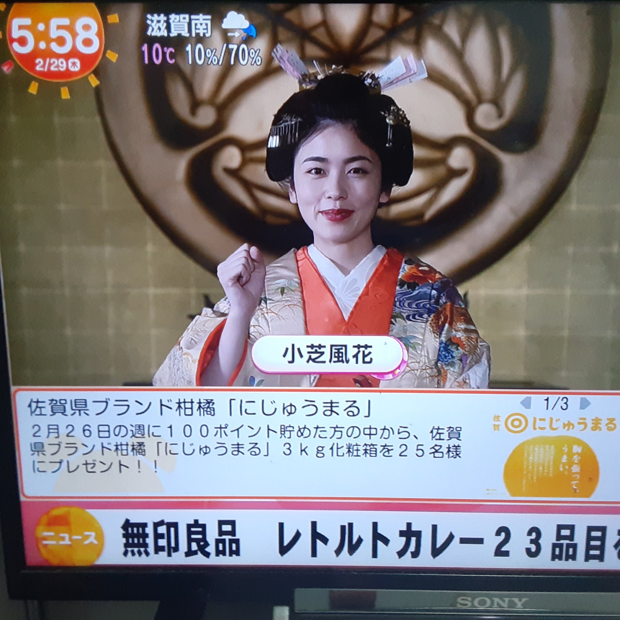 ようけんはは様、3点おまとめ 戦姫絶唱シンフォギアXD on X: 