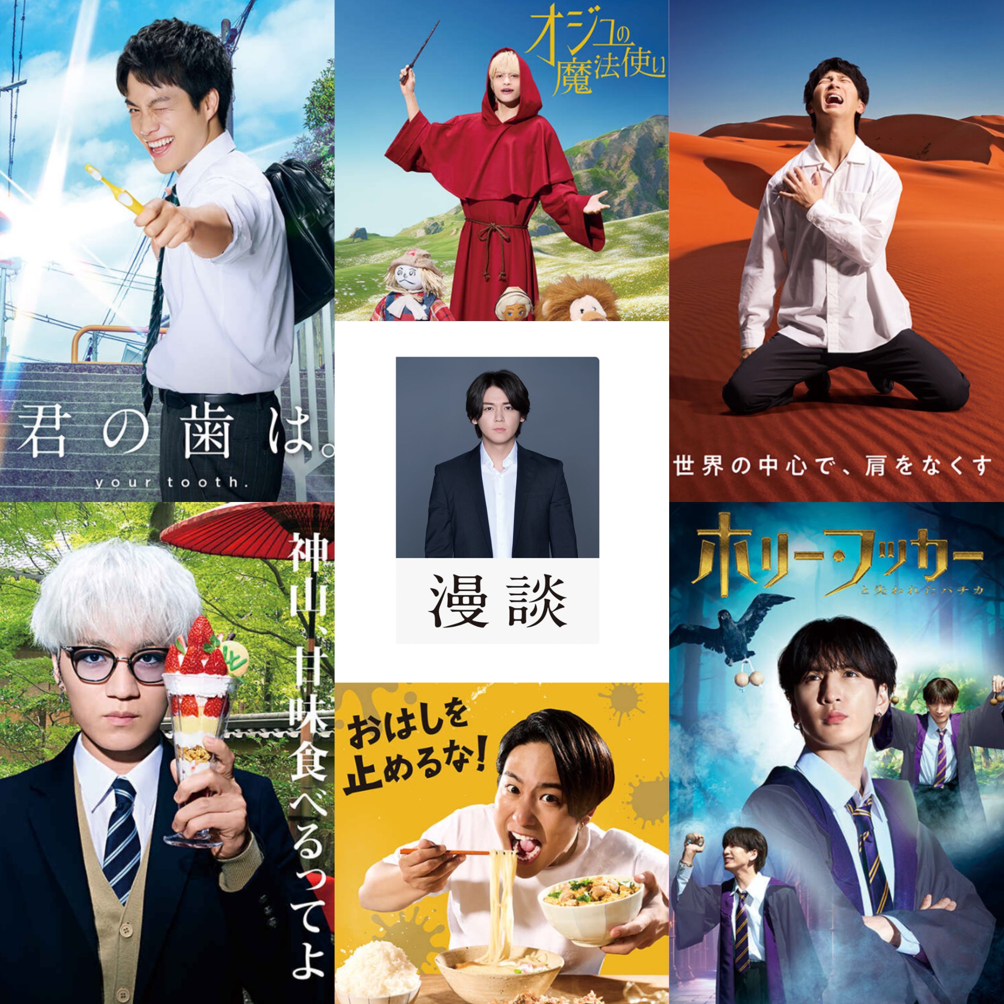 ジャニーズWEST クリアファイル ジャニーズWEST クリアファイル 4枚セット - メルカリ