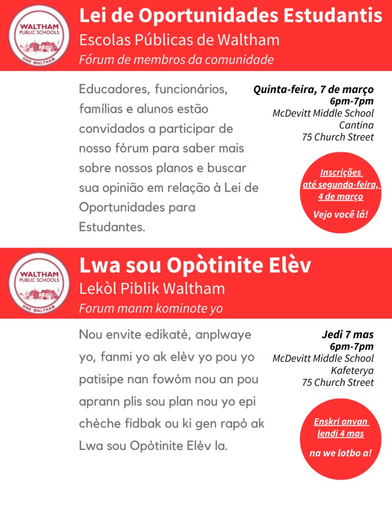 Please join us for a Community Members Forum on our Student Opportunity Act Plans: Thursday, March 7 at McDevitt Middle School! 
bit.ly/WPSSOA