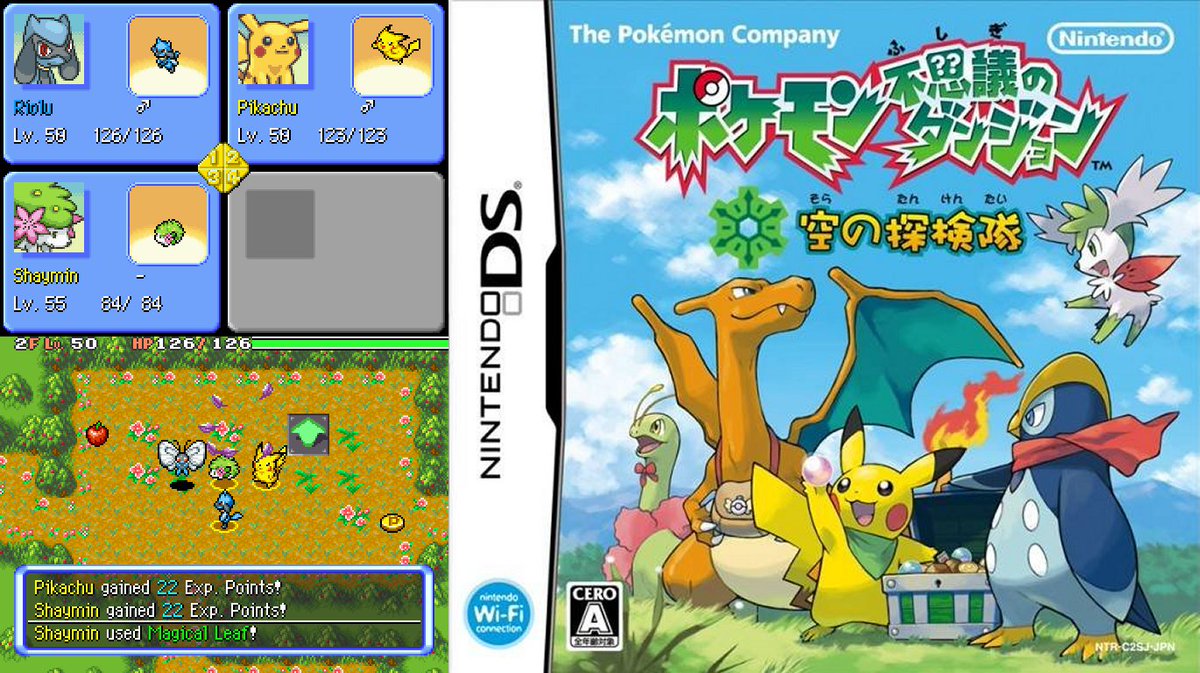 On this day in 2009, 15 years ago, Pokémon Mystery Dungeon: Explorers of Sky was first released on the Nintendo DS. It was the first enhanced version of a Pokémon Mystery Dungeon game and added more dungeons and Pokémon, as well as special Story episodes serebii.net/dungeonsky