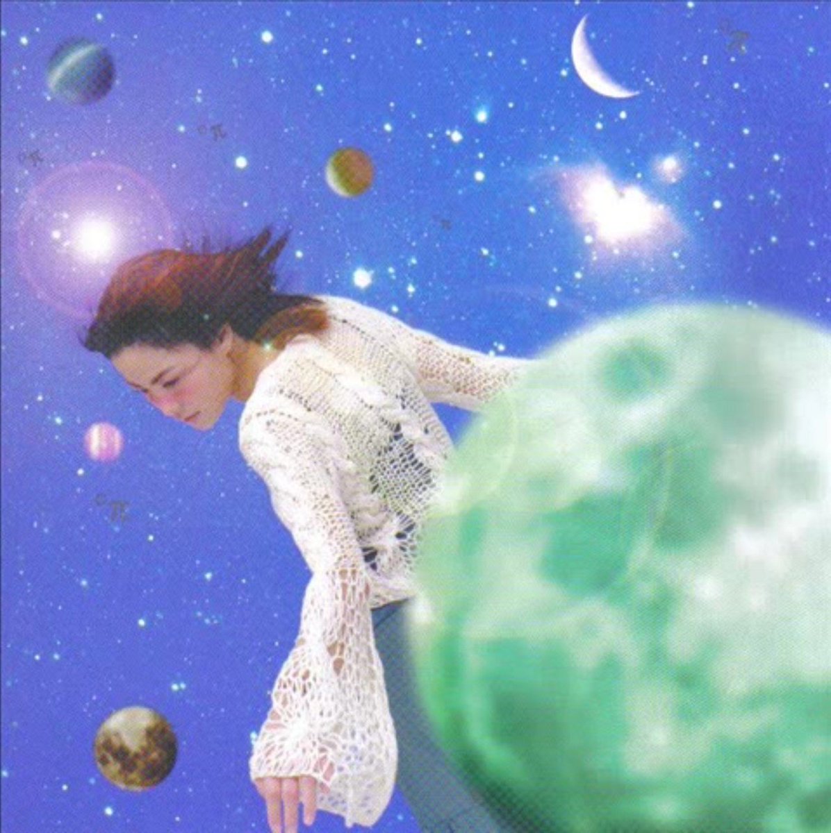 MUBI Brasil tweet media