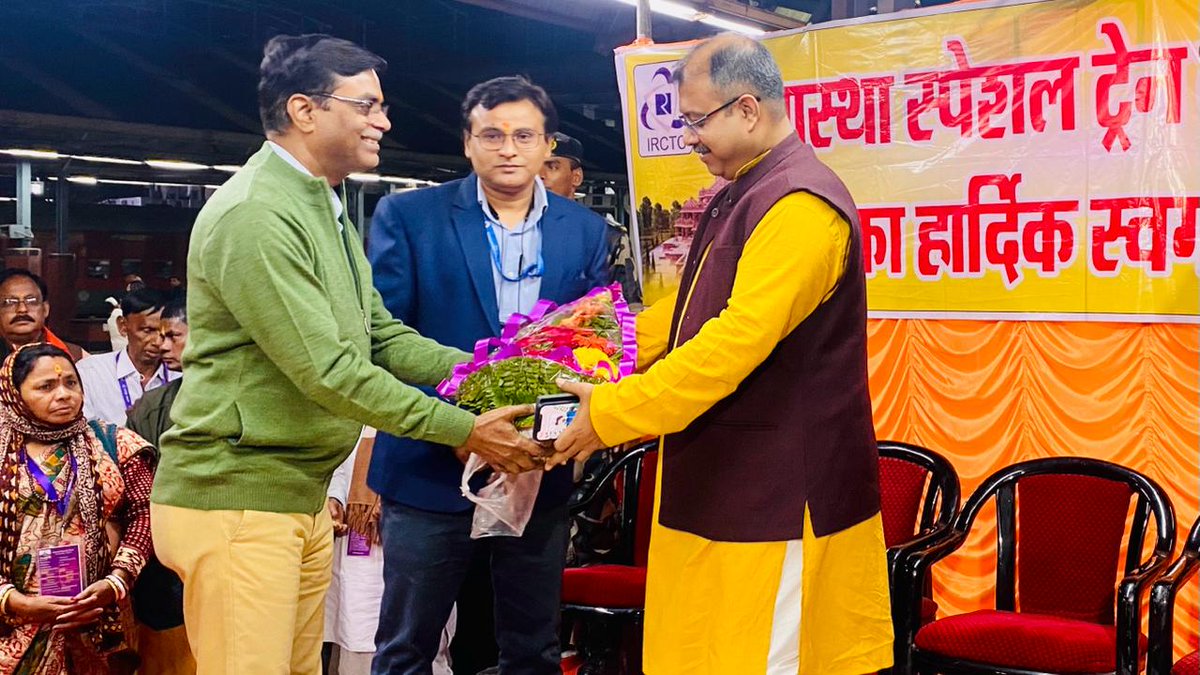 Happy journey to all #Rambhakt
#JaiShreeRam #asthaspecialtrain

<a href="/Amitava_BJP/">Amitava Chakravorty</a> <a href="/amitmalviya/">Amit Malviya</a> <a href="/mangalpandeybjp/">Mangal Pandey</a>