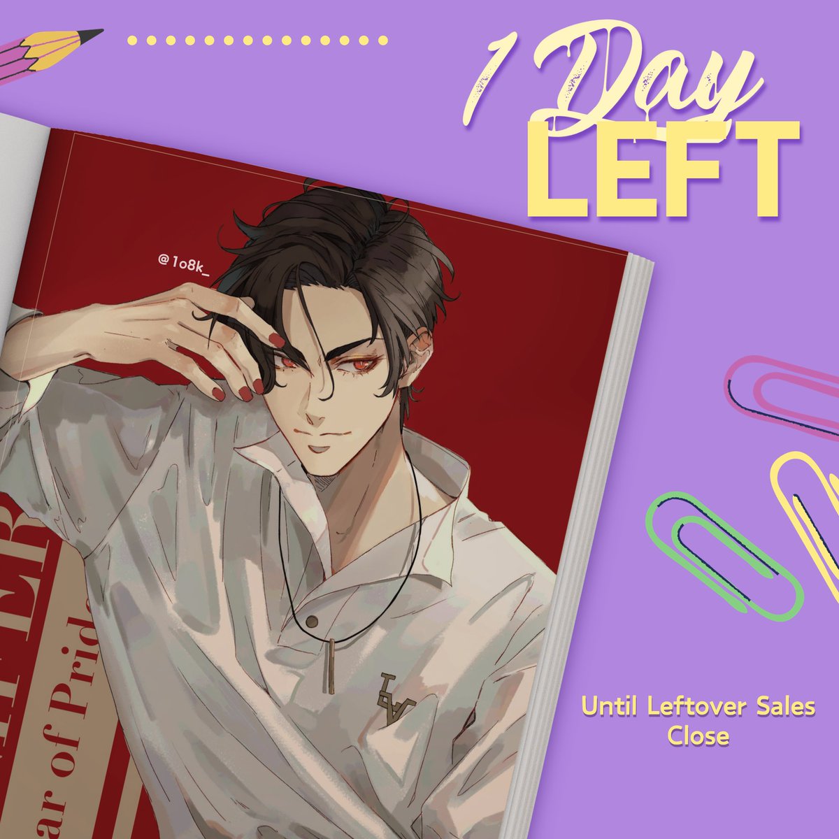 Reminder that leftover sales are open for ONE MORE DAY❗️📣🐏

This is your last chance to get something from the Newspaper Club before we're out for good! 

Leftover sales will close February 29th 11:59pm PST. All sales are final 📣‼️