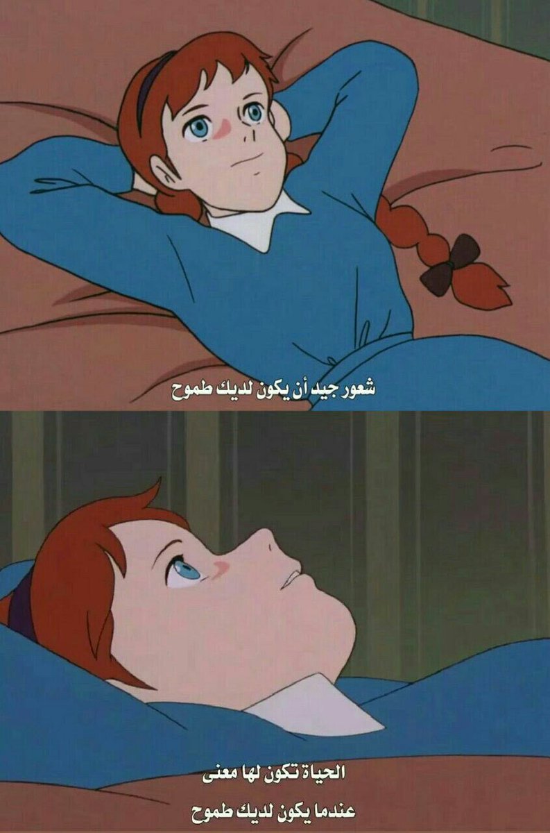 أخيليا (@gemini_z11) on Twitter photo 