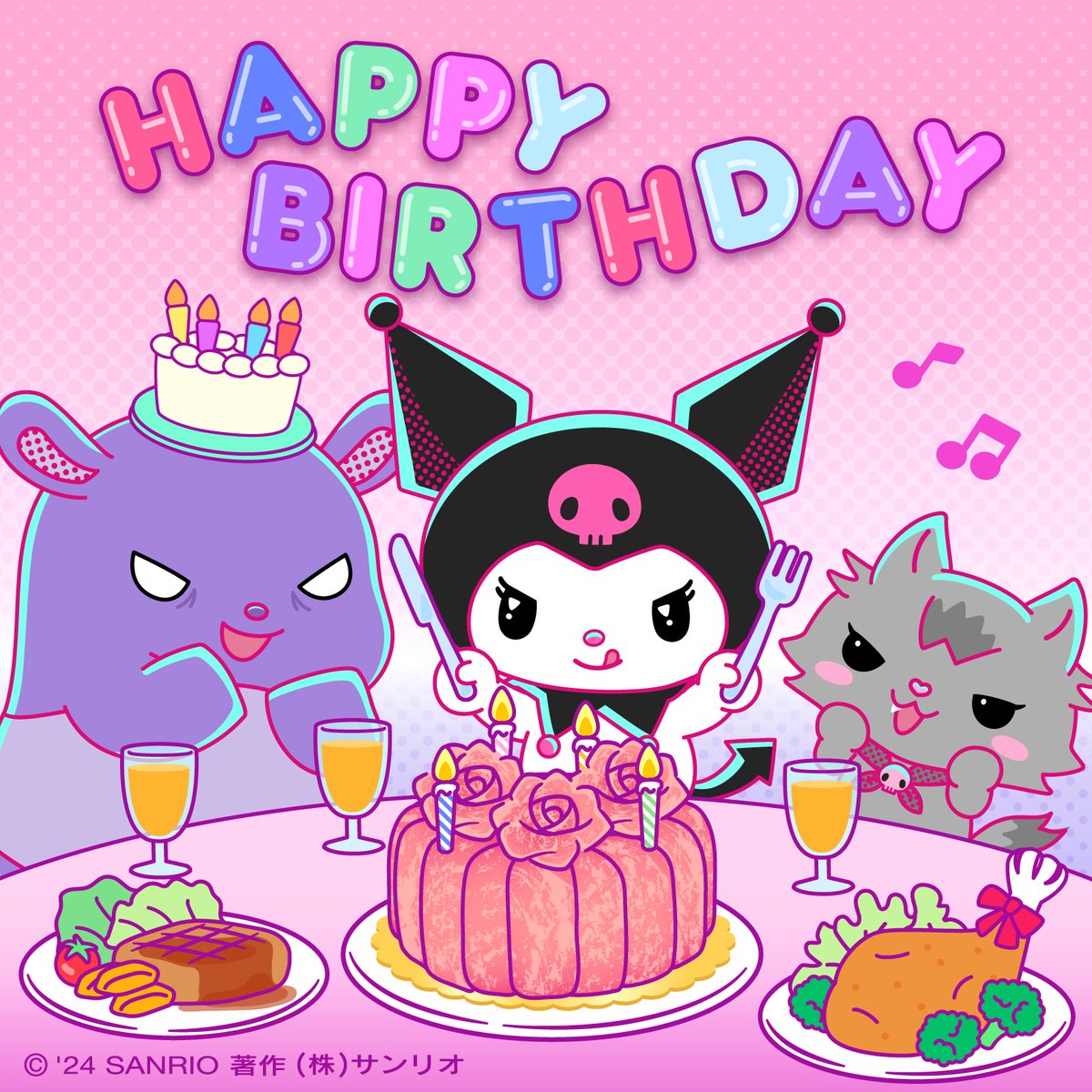 クロミ「今年うるう年？バクの誕生日じゃん！
おめでと〜肉ケーキでお祝いしてやるよ！」
バク「ありがとゾナ〜」
#バクの誕生日
#肉の日

#サンリオ #世界クロミ化計画