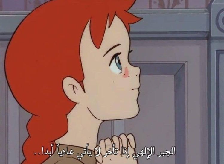 أخيليا (@gemini_z11) on Twitter photo 