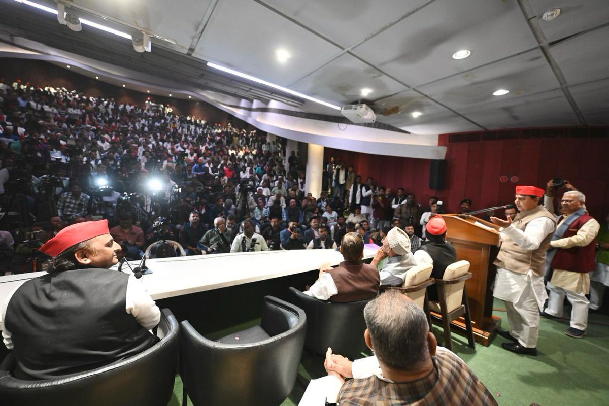 Akhilesh Yadav tweet media
