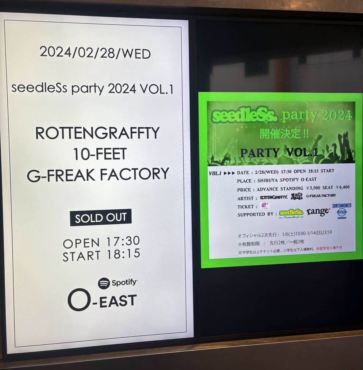 10PDPD's tweet image. 久しぶりだけどとても楽しい夜でした