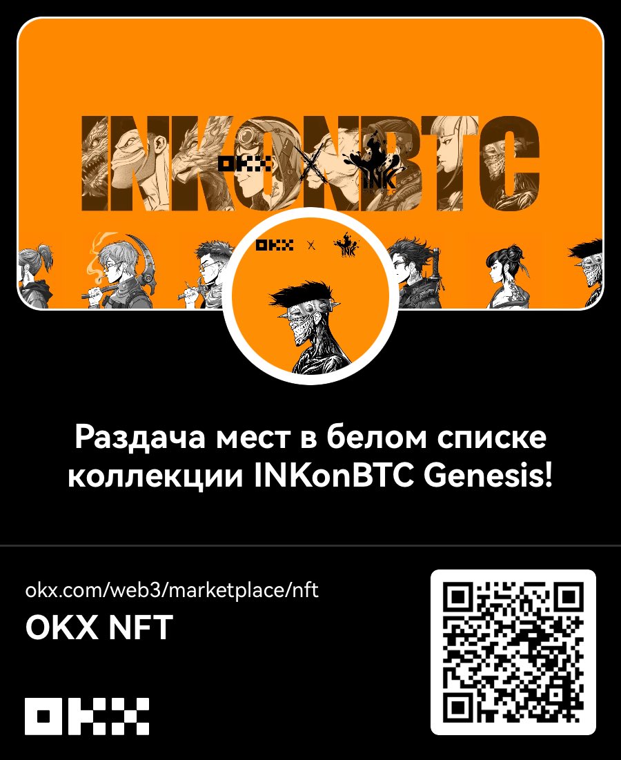 atommaks's tweet photo. https://t.co/yOJgbV88TZ