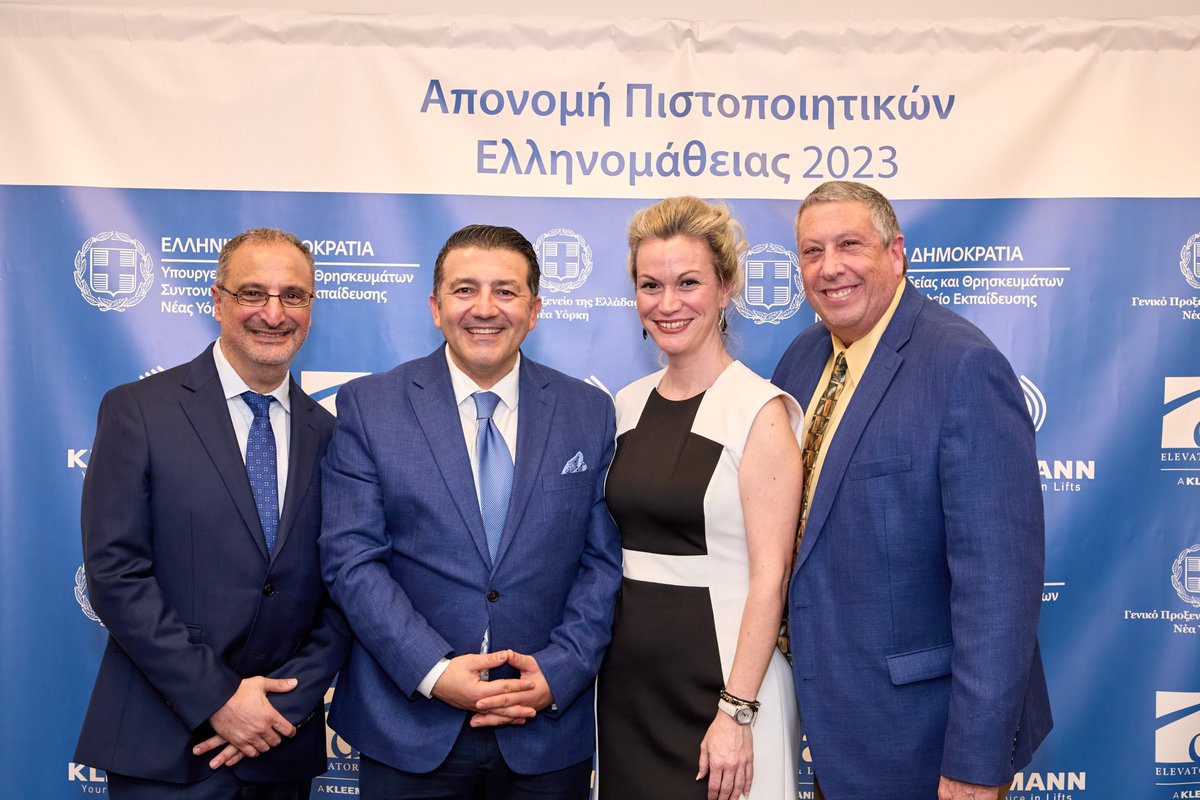 DAY Elevator & Lift tweet media