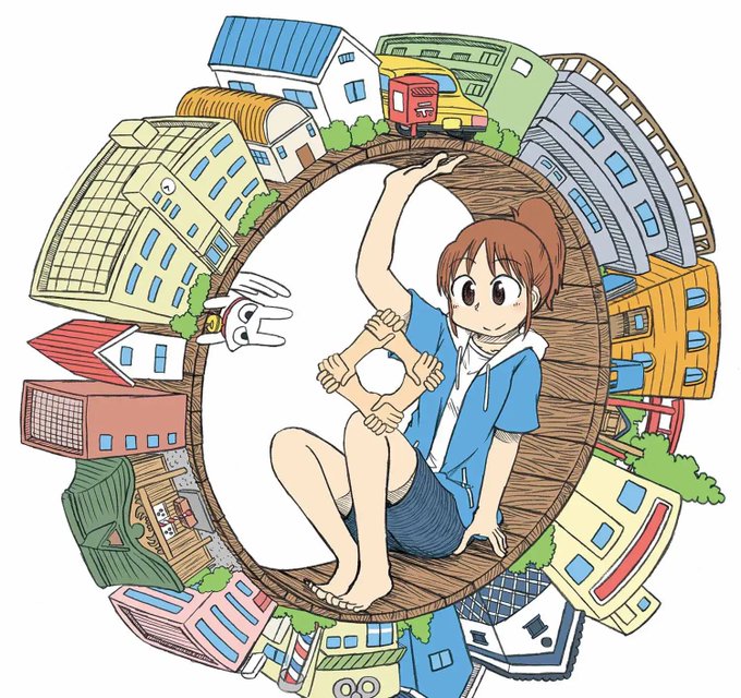 「南雲さん」がトレンドに入っているのを目にしてすわ「CITY」新作か、と思ってしまった。 