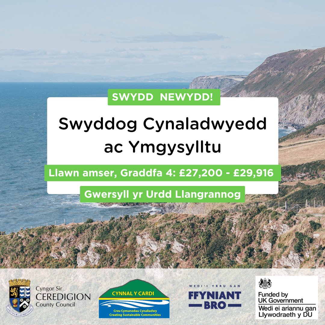 ✨SWYDD NEWYDD✨
👉Swyddog Cynaladwyedd ac Ymgysylltu🌱

🗓️Dyddiad cau wedi ymestyn tan y 5ed o Chwefror

📝Swydd llawn amser (35 awr yr wythnos), dros dro hyd at Rhagfyr 2024
💡£27,200 - £29,916
📍Gwersyll Llangrannog

Am fwy o wybodaeth ac i wneud cais, ewch ar ein gwefan.