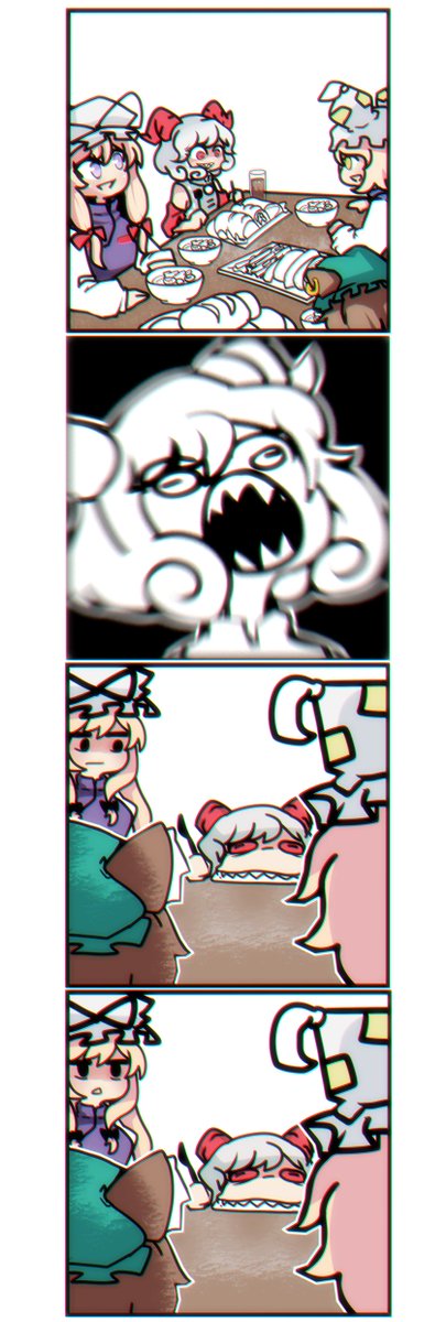 #やくもらん #東方Projectの四コマ 