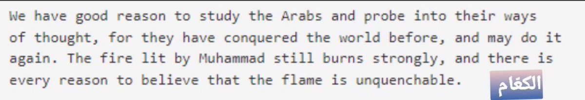 فيصل بن ناصر tweet media