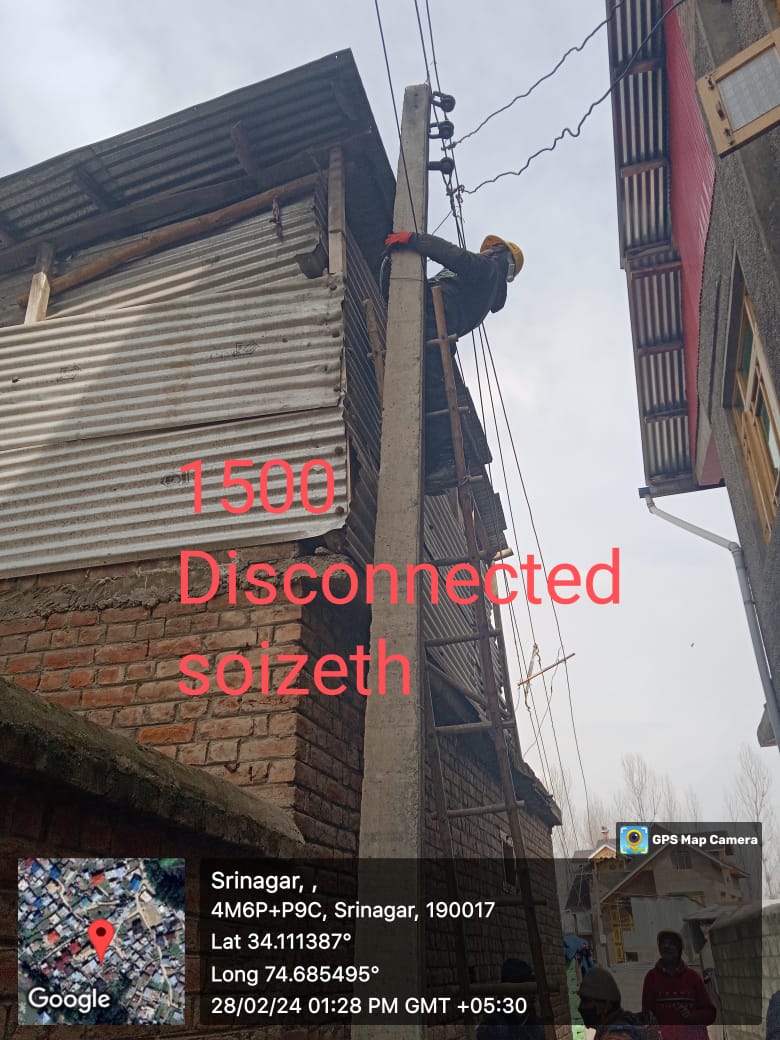 Kashmir Power Distribution Corporation Limited tweet media