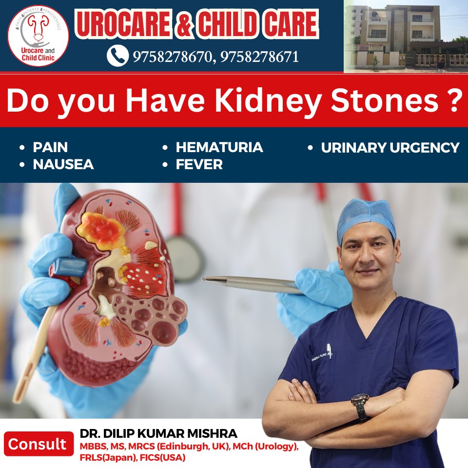 Say goodbye to kidney stone woes! 🌟 Dr. Dilip Kumar Mishra is here to provide top-notch kidney stone treatment in Agra and nearby areas. Your path to relief starts here! 💪 #kidneystonetreatment #agrahealthcare #ExpertCare