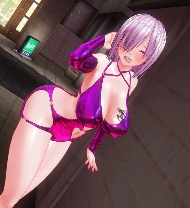 マ、マシュ……? 