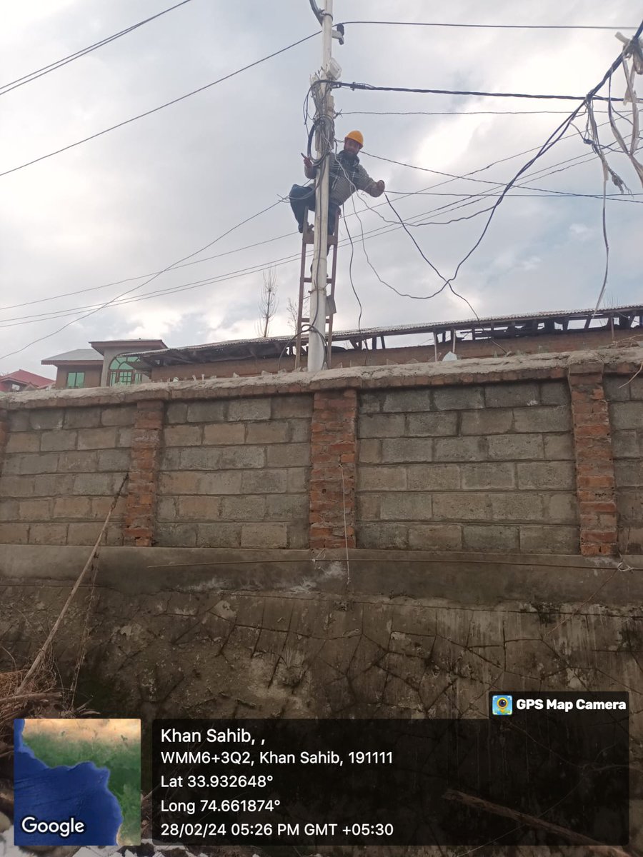 Kashmir Power Distribution Corporation Limited tweet media