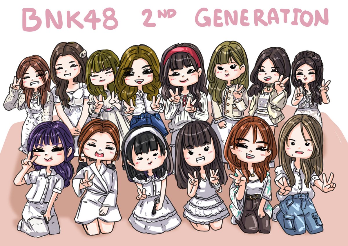 ก็วาดแหละนะ 👉👈
#BNK482ndGeneration #BNK48 #BNK48Fanart 
#RatahBNK48 #FondBNK48 #GygeeBNK48 #KhaminBNK48 #MinminBNK48 #MyyuBNK48 #NewBNK48 #NikyBNK48 #PakwanBNK48 #WeeBNK48 #StangBNK48 #PhukkhomBNK48 #PandaBNK48 #NineBNK48