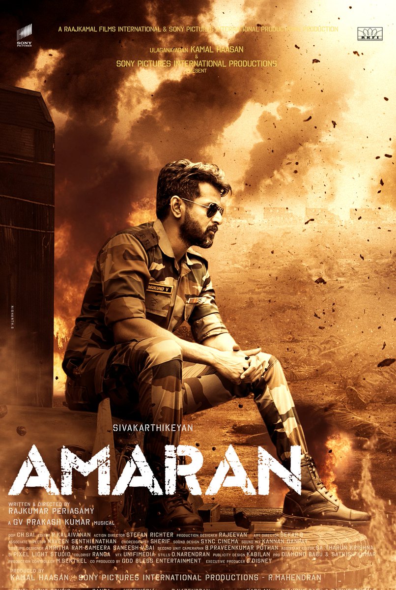 #Amaran FanMade Poster 💥🔥💯

#Sivakarthikeyan #SK21