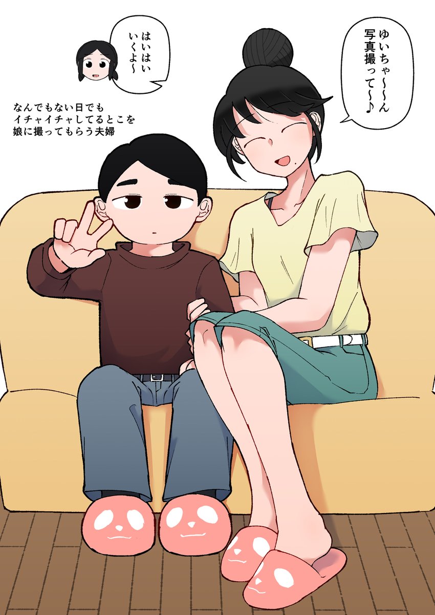 #今月描いた絵を晒そう 