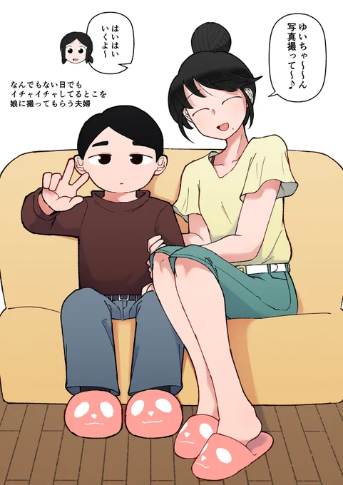 #今月描いた絵を晒そう 