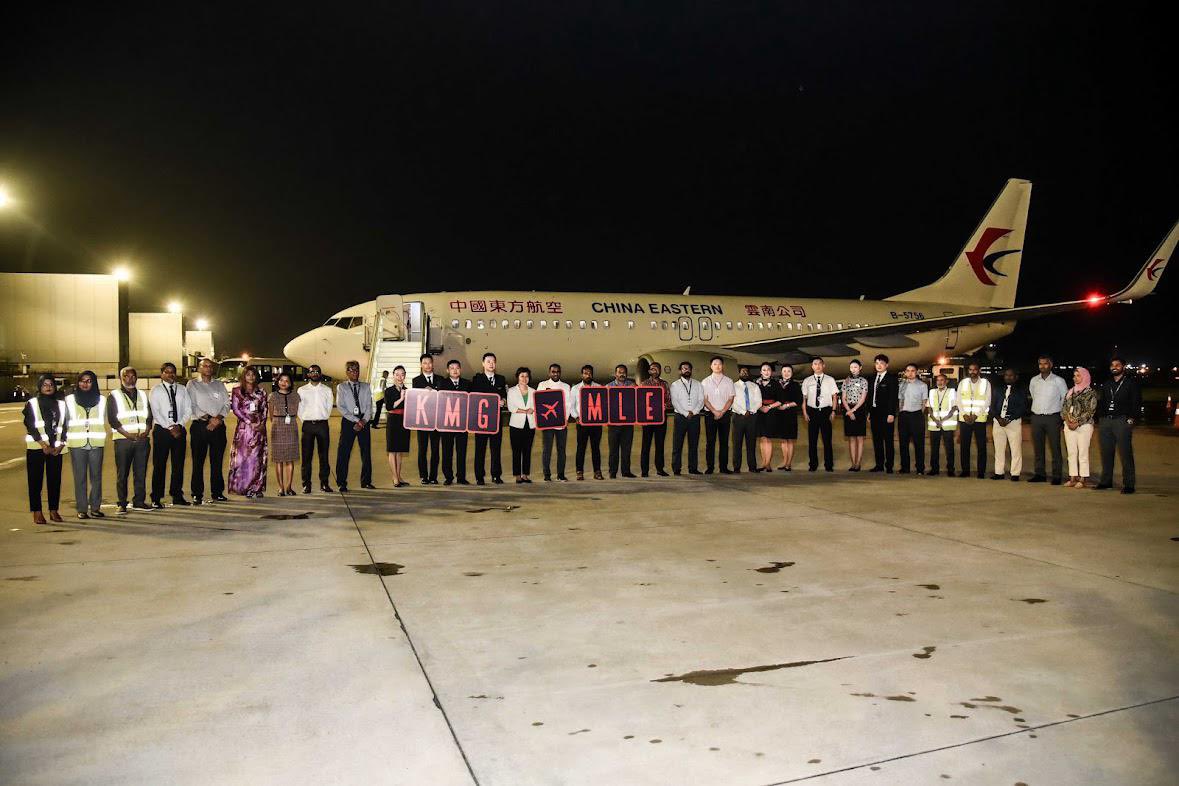 We are delighted to  welcome China Eastern Airlines' first flight from Yunan Province, China to Maldives. Wishing you all a wonderful time in the Sunny Side of Life! 

#WorldsLeadingDestination2023 #VisitMaldives #SunnySideofLife