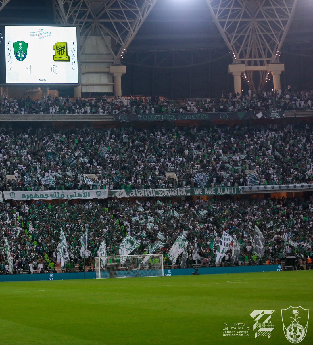 ما تركنا #الأهلي في أصعب و أسوء فتراته ، و لن نتركه في عز إحتياجه لنا ، ما يربطنا بهذا الكيان العظيم أكبر بكثير مما يتصوره البعض ، كُنا وما زلنا و سنضل خلفه وللأبد .

حضوركم واجب ودعمكم غير مُستغرب !
المدرجات تنتظركم 💚
#السبت_الجوهرة_فل 

🔗 التذاكر من هنا :
