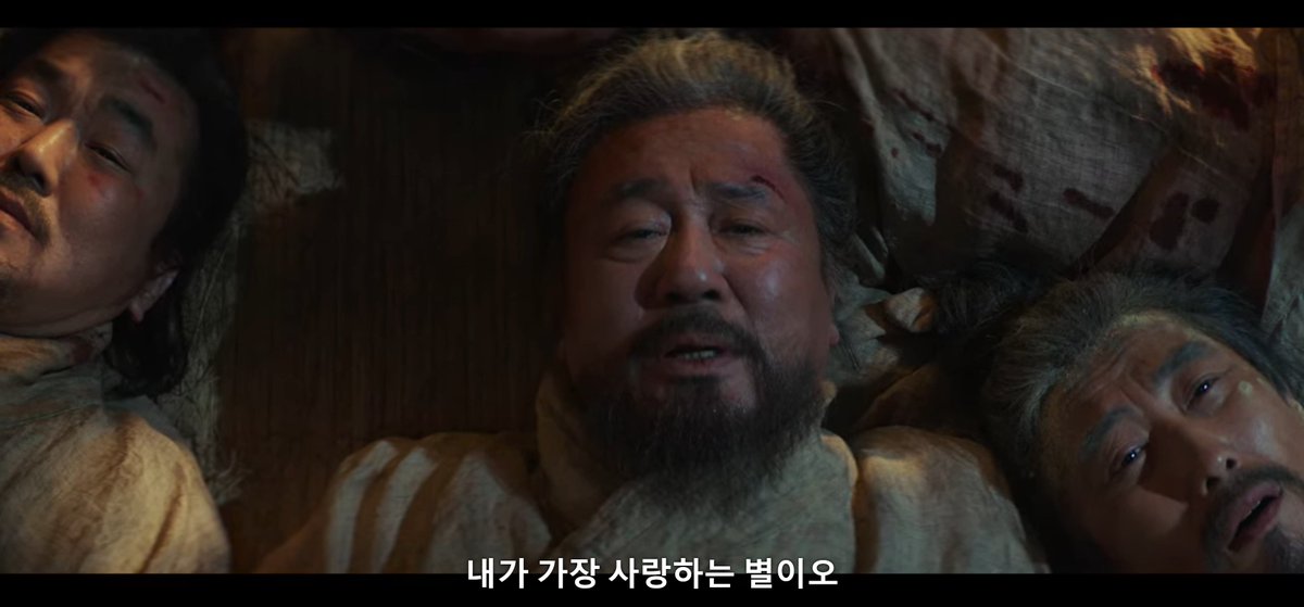 김은숙: 내가 졌다