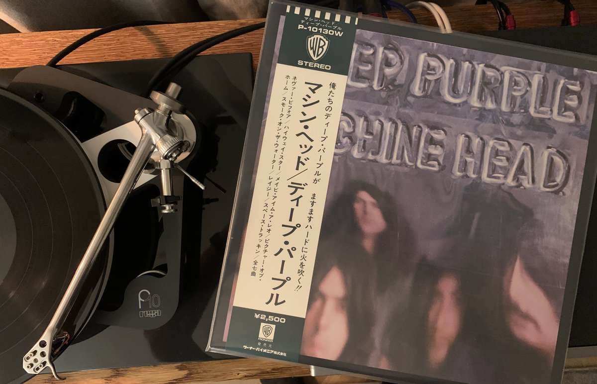 #NowPlaying @_DeepPurple and Machine Head, very nice #japanesevinyl reissue from 76 #classicrock #deeppurple #vinylcollection