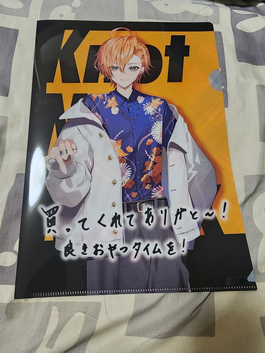 apex_m_a's tweet photo. 仕事終わってローソン寄ったら推しがいた！！！
思わず推しをゲット( *˙ω˙*)و ｸﾞｯ!
#KNR #ローソン https://t.co/CSIfNl3l38