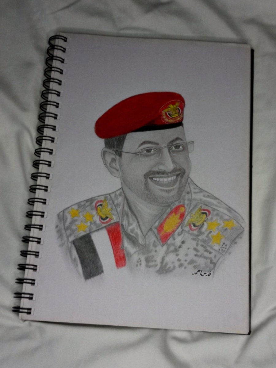 رسمتي لـ قاذف الرُّعب في قلوب الأعداء،
بشير الخَير لكل الأمة، 
المُتحدث الرسمي للنَّصر المؤزَّر.

 "العميد يحيى سريع"