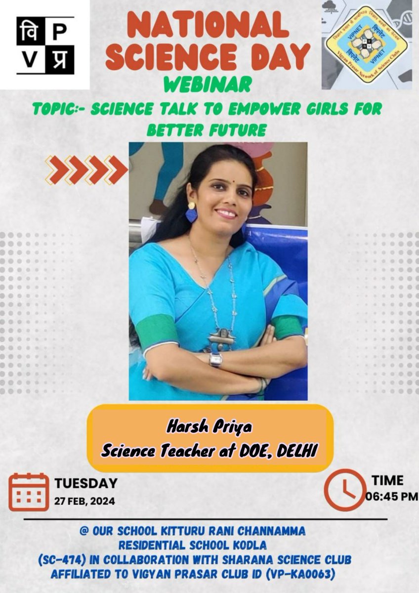 PriyaHarsh_HP's tweet image. Let the challenges fuels our determination to rise higher.
#ScienceDay2024
Discussing #Scienceforgirls #ScienceForProgress!
Vital role of science in health, family, career,life, paving the way for brighter future.
Huge thanks to
@474Kodla for the opportunity🙏
@bhupesh_ch