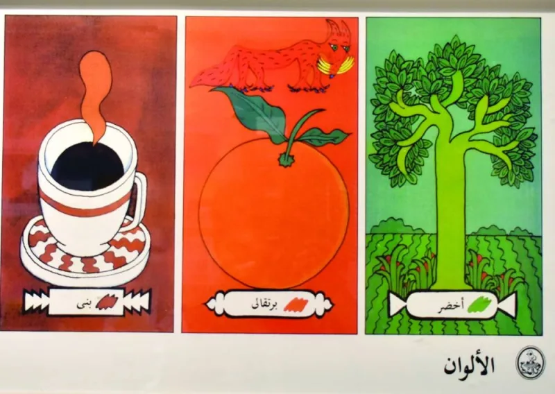 GulfTimes_QATAR's tweet photo. While giving vent to creativity through his art oeuvre and book trove, Jordanian artist Hussein Alazaat has left a mark at the ongoing ‘Arab Design Now’ exhibition, held within the programmes of the first edition of Design Doha Biennial at M7 of Msheireb Downtown Doha. #ArabDesignNow #DesignDohaBiennial
https://t.co/DFsqiRwUxU