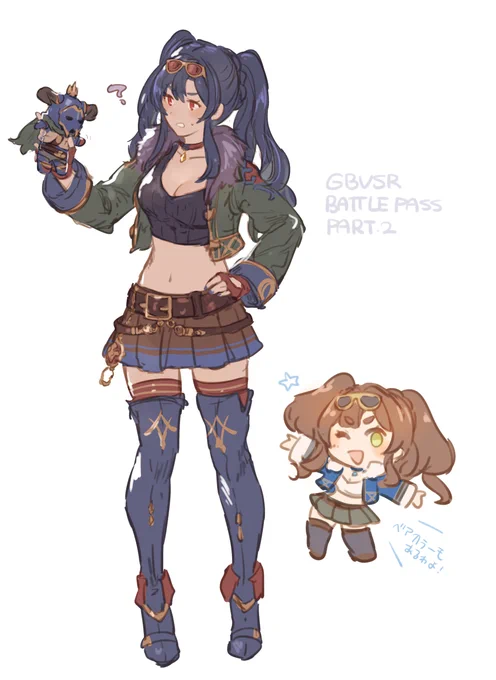 なんてこったいバトルパス2rkgk 