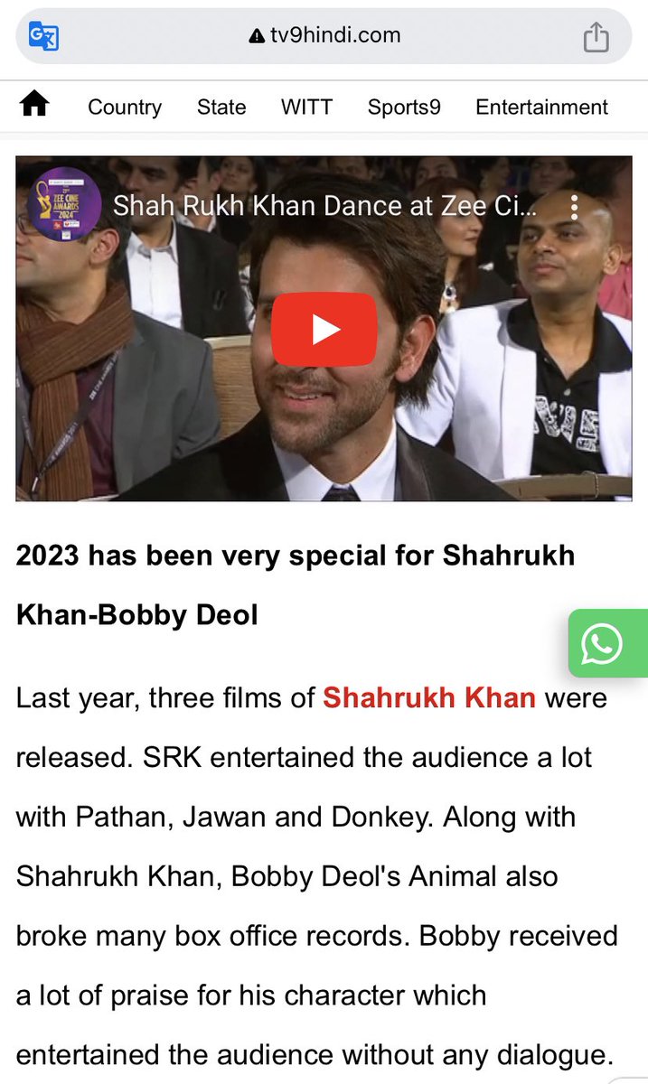 #Dunki or #Donkey, confusion cleared by #Tv9hindi #SRKians #SRK𓃵 #ShahRukhKhan𓀠
