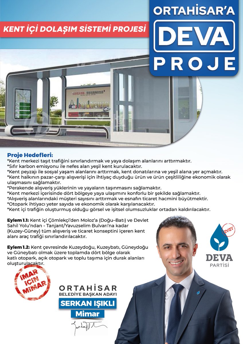 Ortahisar "Kent İçi Dolaşım Sistemi Projesi" ile kentin kalbi olarak ticaret ve alışveriş işlevlerini bünyesinde barındıran mahallelerimiz de merkezi ulaşım sorunu çözümlenerek ticaret hacmi arttırılacak ve bölge cazibe merkezi olacaktır.<a href="/alibabacan/">Ali Babacan</a> <a href="/devapartisi/">DEVA Partisi</a> <a href="/TrabzonDeva/">DEVA Partisi Trabzon</a>