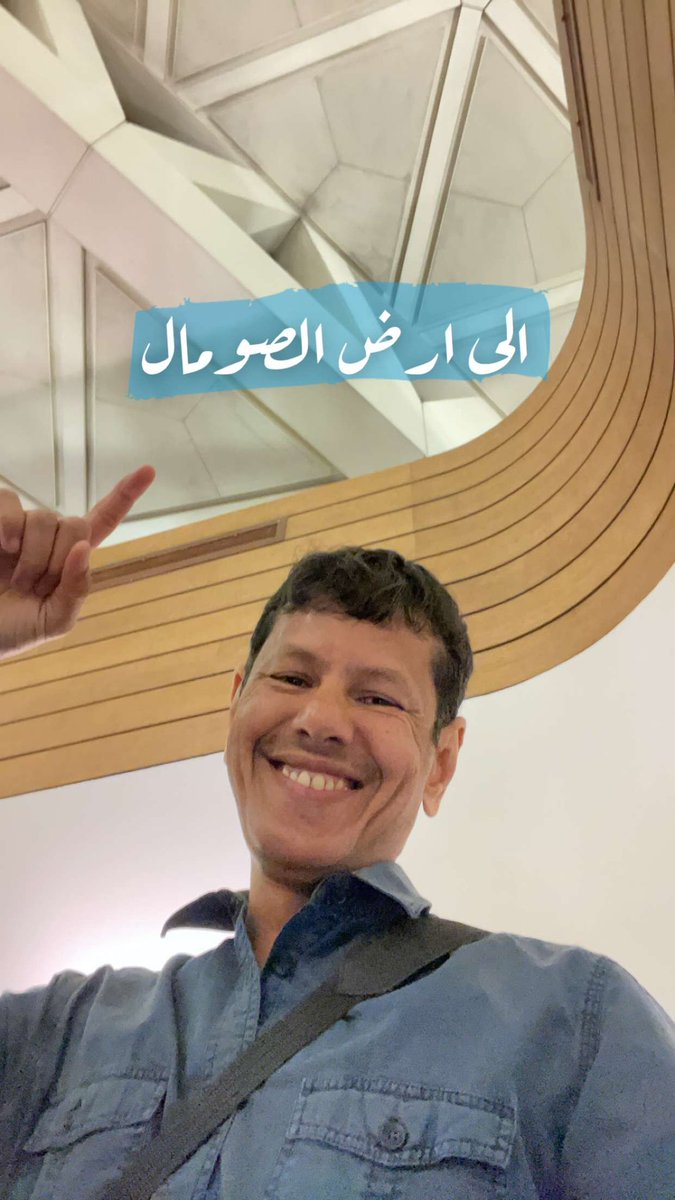 د. فالح محمد الفالح tweet media